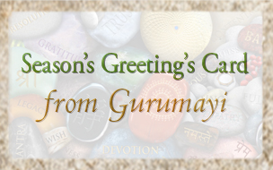 Seasons Greetings from Gurumayi