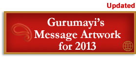Gurumayi's Message Artwork