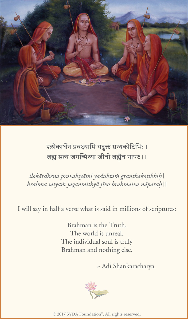 Teaching from Adi Shankaracharya