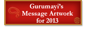 Gurumayi's Message Artwork