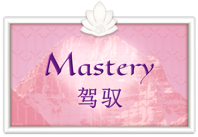 Virtues