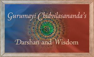 Experience Darshan Gurumayi