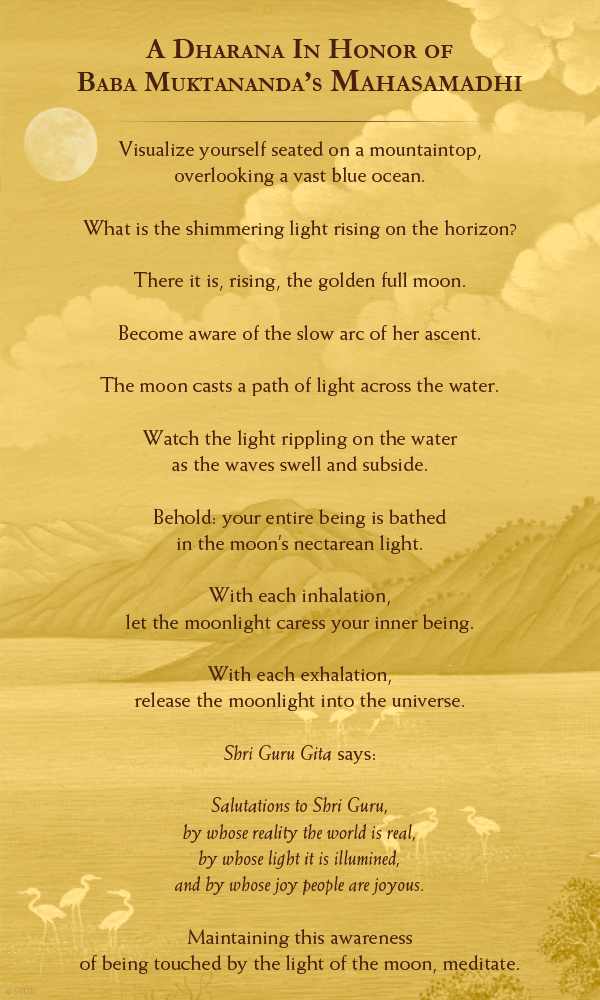 dharana