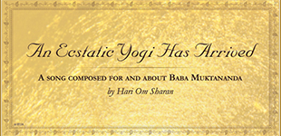 An Ecstatic Yogi Arrives