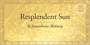 A sholoka from Jnaneshwar Maharaj