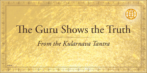 The Guru Shows the Truth