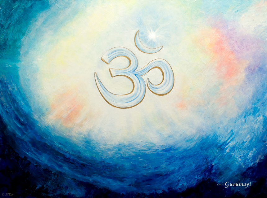 Gurumayi's Messages and Message Artwork | Siddha Yoga path