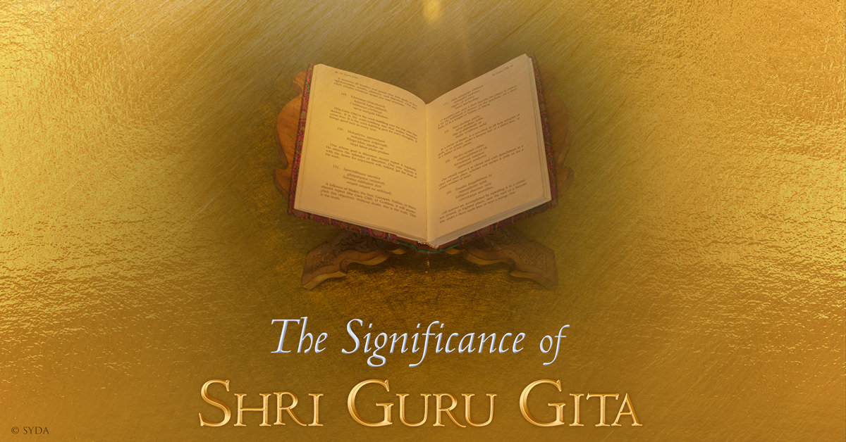 The importance of a Guru on the path of yoga