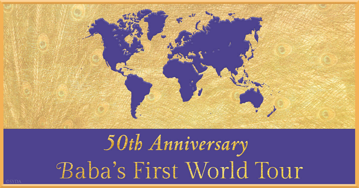 the world's first tour