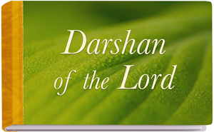 Darshan of the Lord