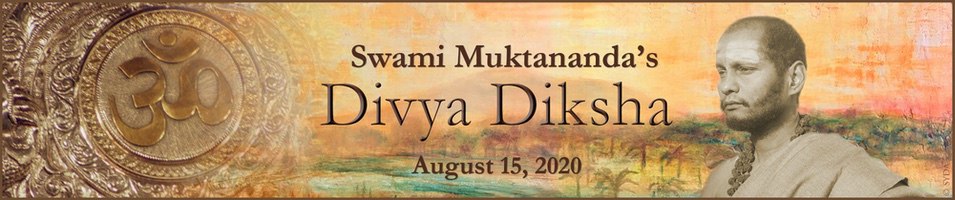 Divya Diksha 2020