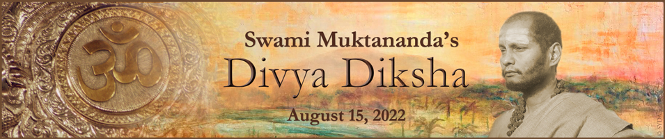 Bhagavan Nityananda’s Punyatithi
