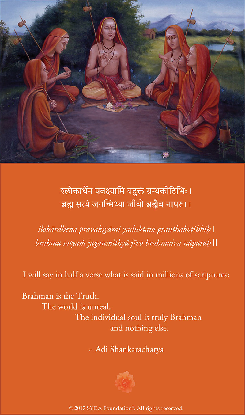 Teaching from Adi Shankaracharya