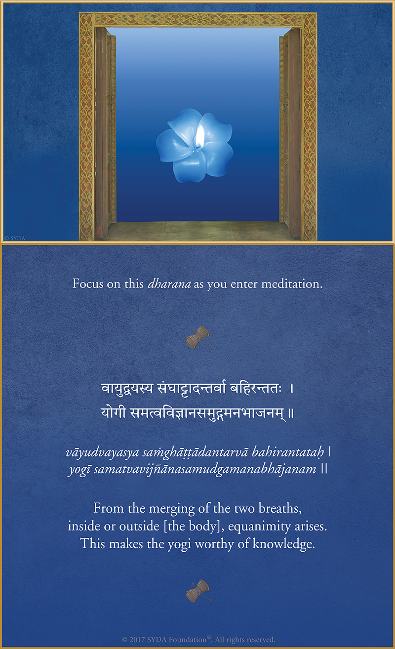 Merging of the Two Breaths - A Dharana from the Vijnanabhairava