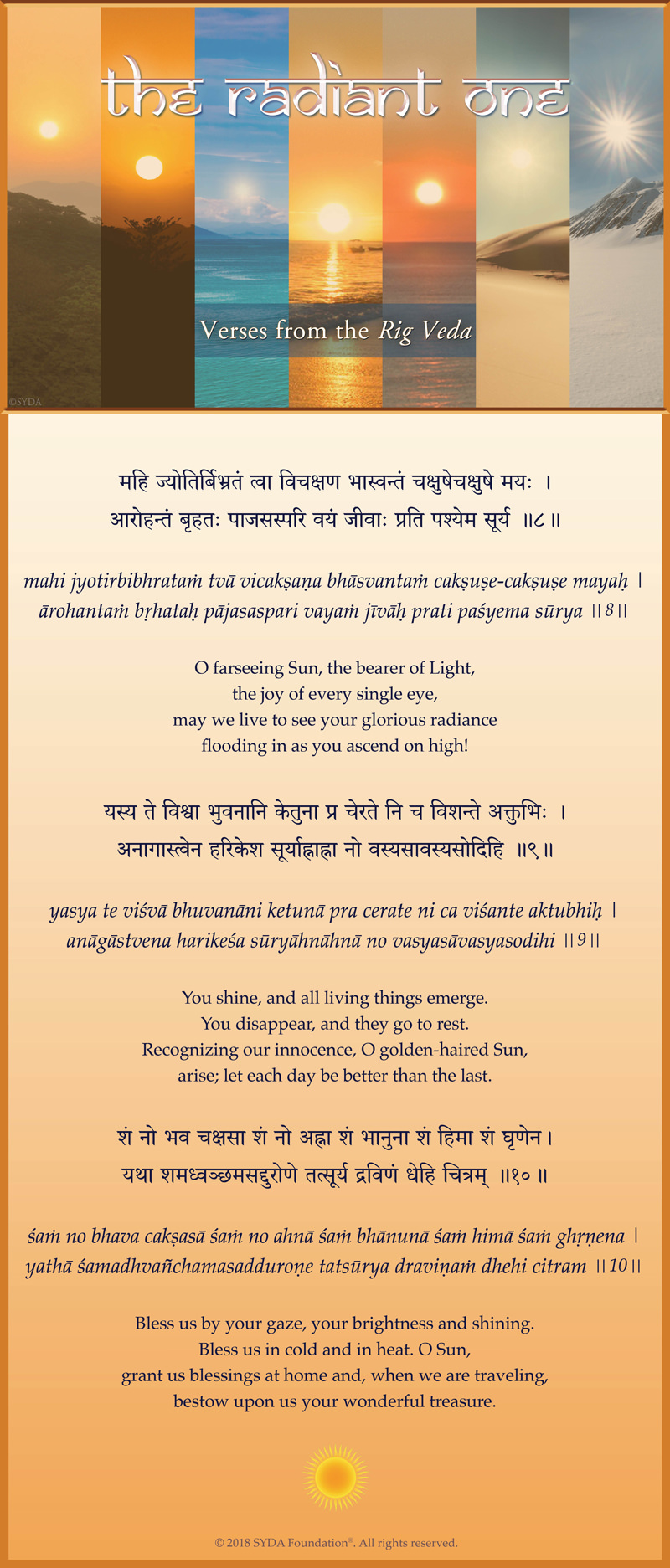 A Vedic Prayer for Peace