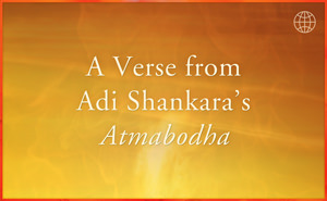 A Verse from Adi Shankara's Atmabodha