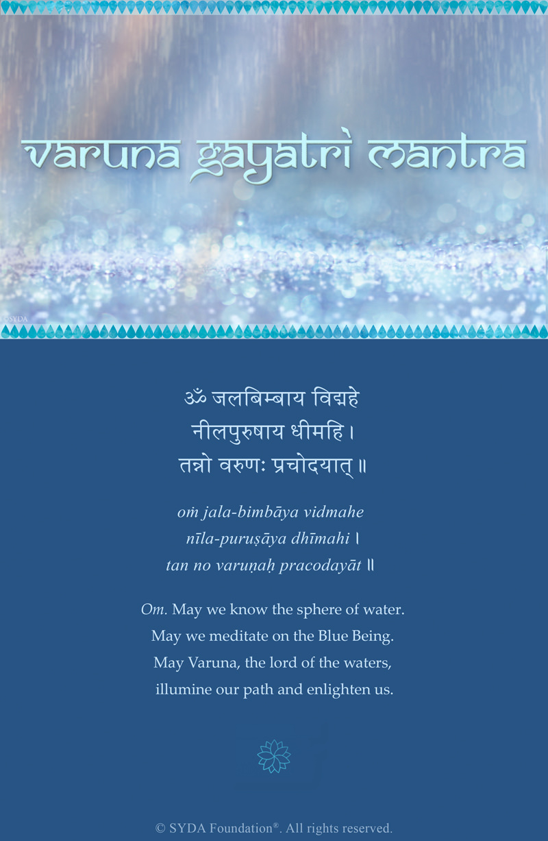 Varuna Gayatri Mantra