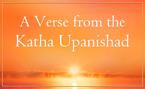 Upanishad Mantra, Verse 3