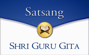 Announcing the Live Video Stream for Shri Guru Gita Recitation
