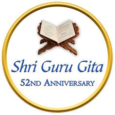 Live Video Stream for Shri Guru Gita Recitation