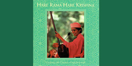 CD: Hare Rama