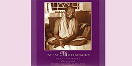 CD: Jay Jay Muktananda