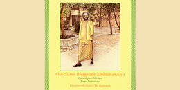 CD: Om Namo Bhagavate Muktanandaya- Jhinjhoti raga