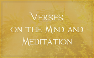 Verses on Mind and Meditation
