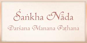 Shanka Nada