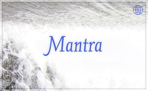 Assimilating Gurumayi's Message for 2016 - Mantra