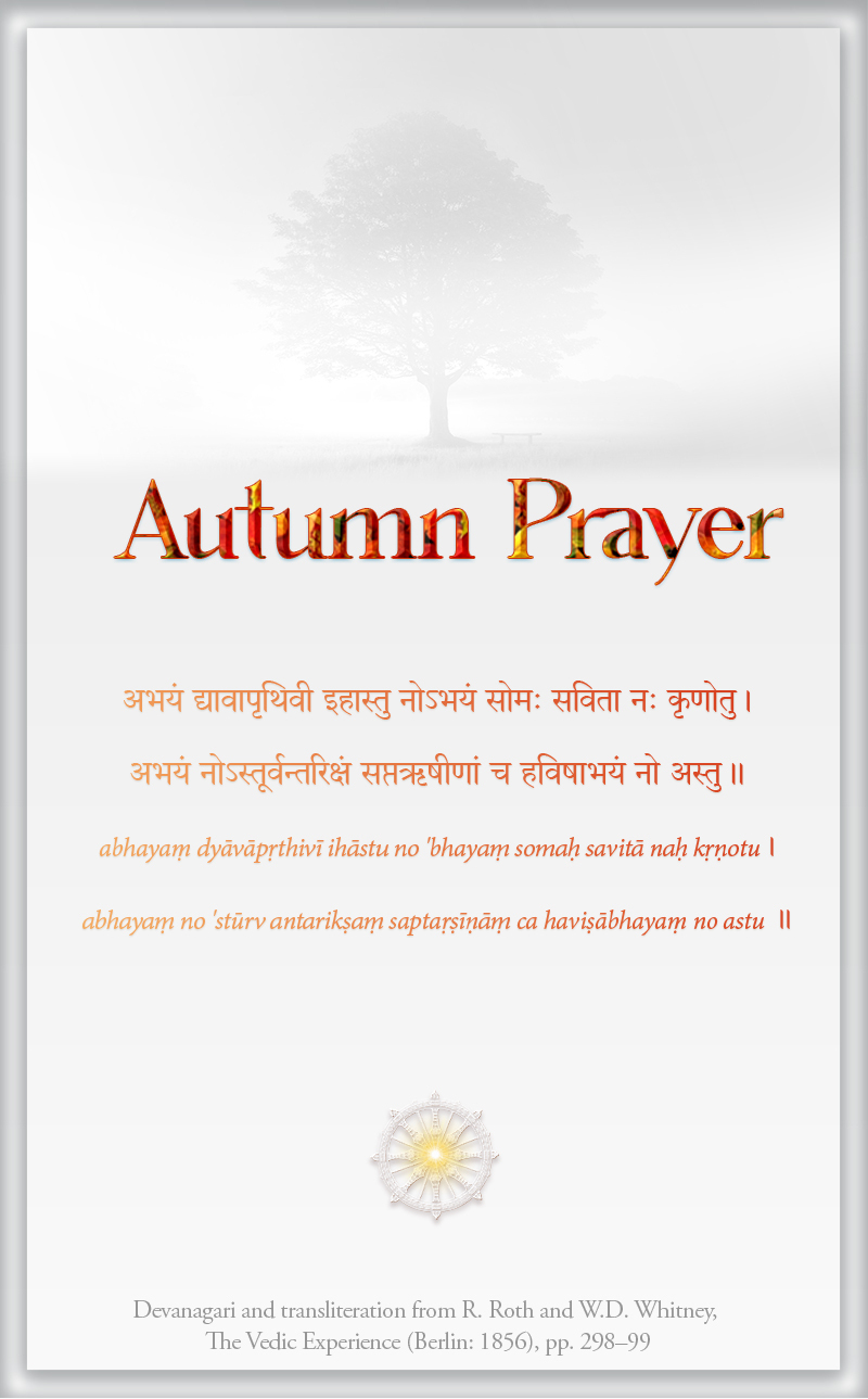 Prayer For Autumn Equinox Prayer For Autumn Equinox