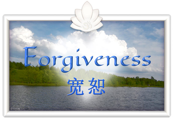 Forgiveness