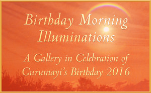 Birthday Morning Illuminations