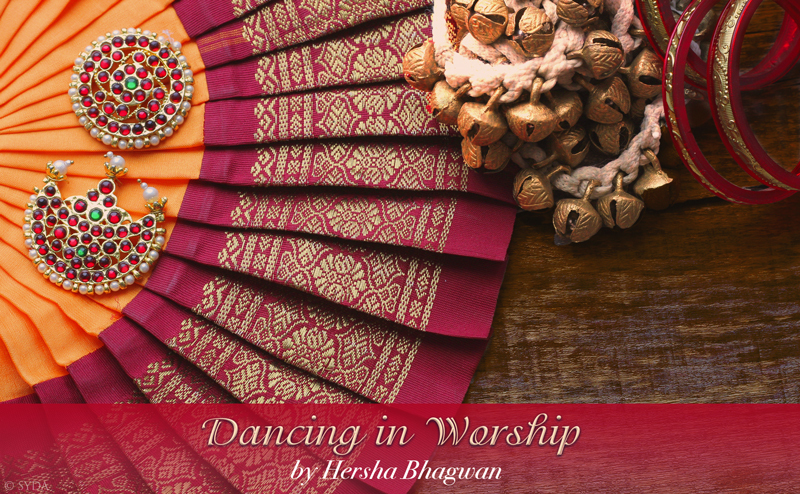 Dancing in Worship