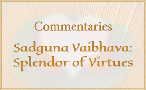 Commentaries on the Virtues