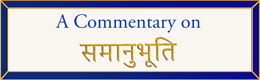 Commentary on Samanubhuti