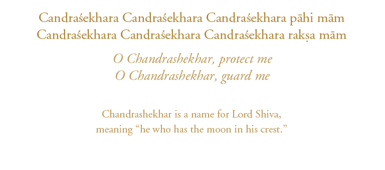 Chandrashekhar Stotra