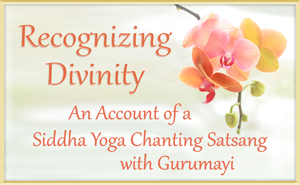 Recognizing Divinity