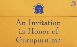 An Invitation Honor of Gurupurnima