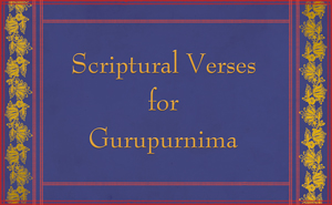 Scriptural Verses
