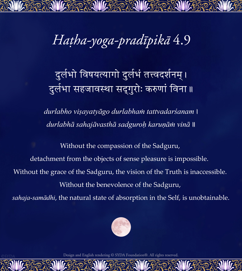 Hatha Yoga Pradipika 4.9