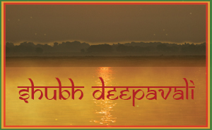 Shubh Deepavali