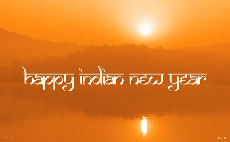 Happy Indian New Year
