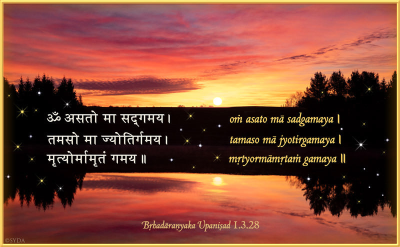 Sanskrit Verse