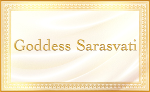 Honoring Mahasarasvati