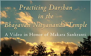 Practicing Darshan
