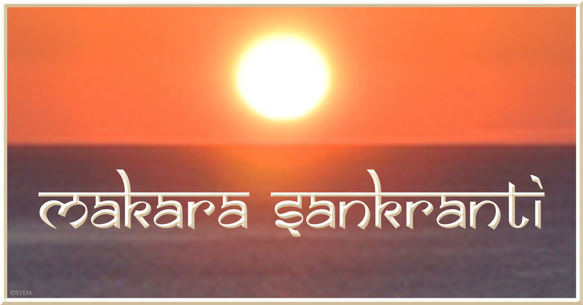 Makara Sankranti