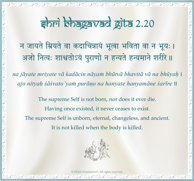 Verse from Shri Bhagavad Git