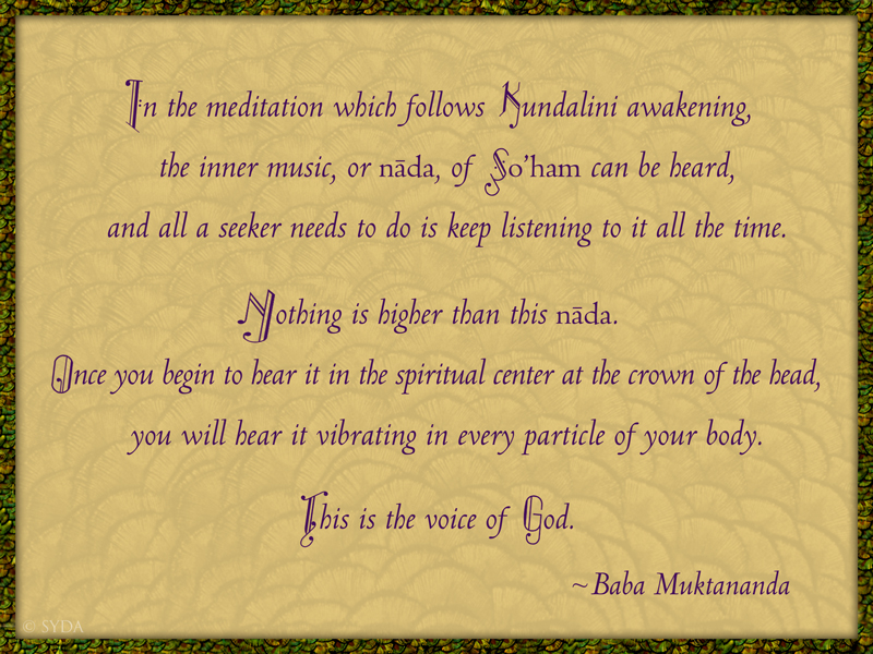 A Teaching from Baba Muktananda