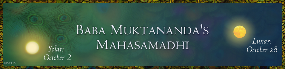 Baba Muktananda's Mahasamadhi